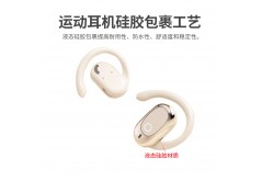 硅胶包覆尼龙件为何开裂？