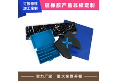 我们生活中经常见到的液态硅胶制品有哪些？