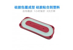 LIM模具的排气设计有什么特殊要求？