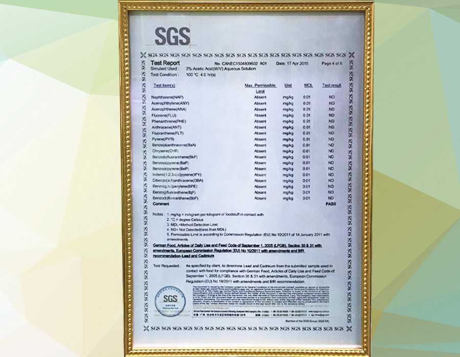 利勇安SGS认证 利勇安SGS认证